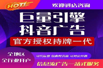 案例分享：竞价推广代运营助力企业拓展海外市场